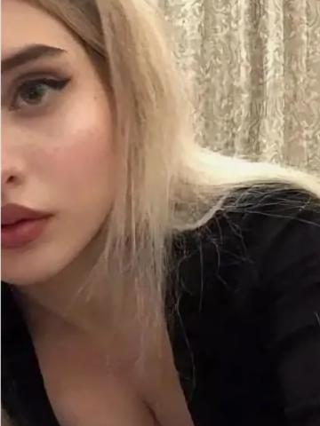 Проститутка Амина